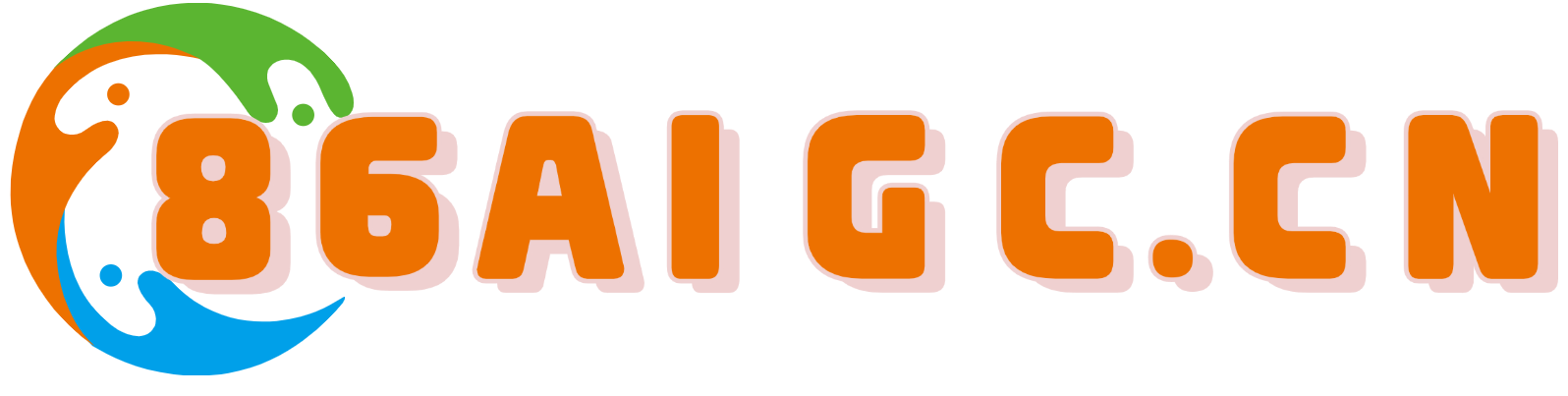 86AIGC导航